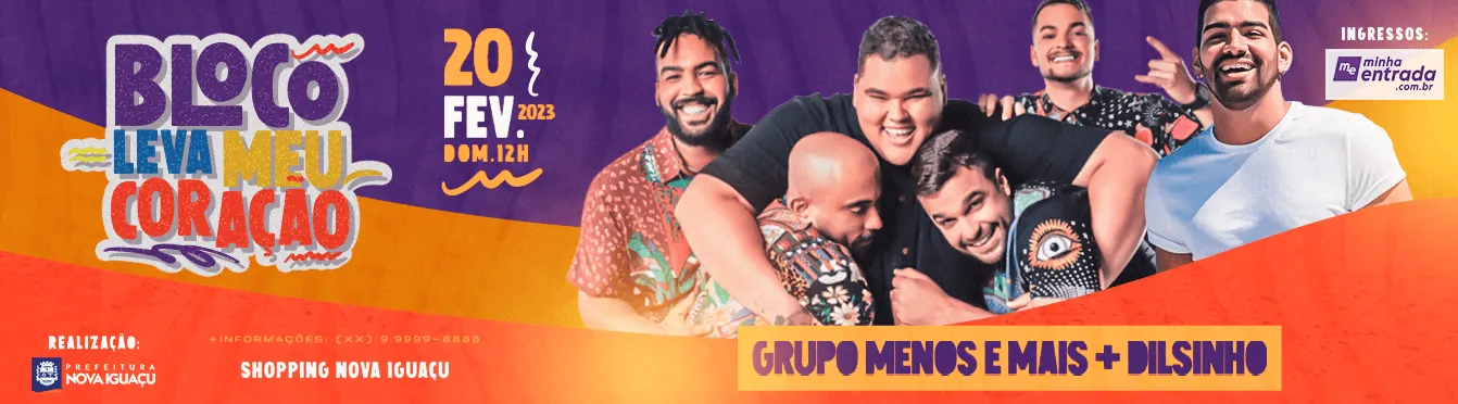 Imagem da Estação de Rádio Plus