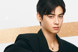 Cha Eun Woo no Rádio Estação Plus