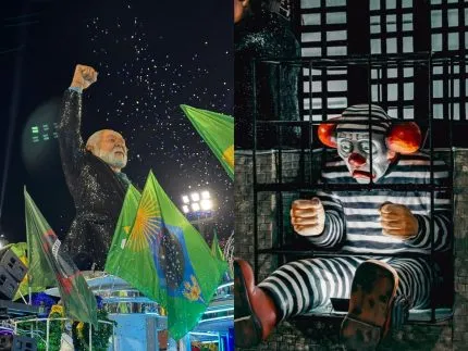 Imagem da rádio estação plus em funcionamento