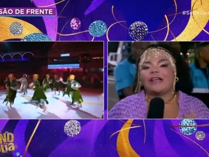 Imagem da Estação de Rádio Plus