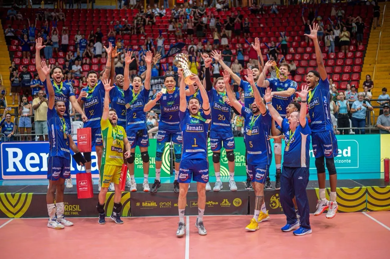 Imagem da rádio Estação Plus em funcionamento