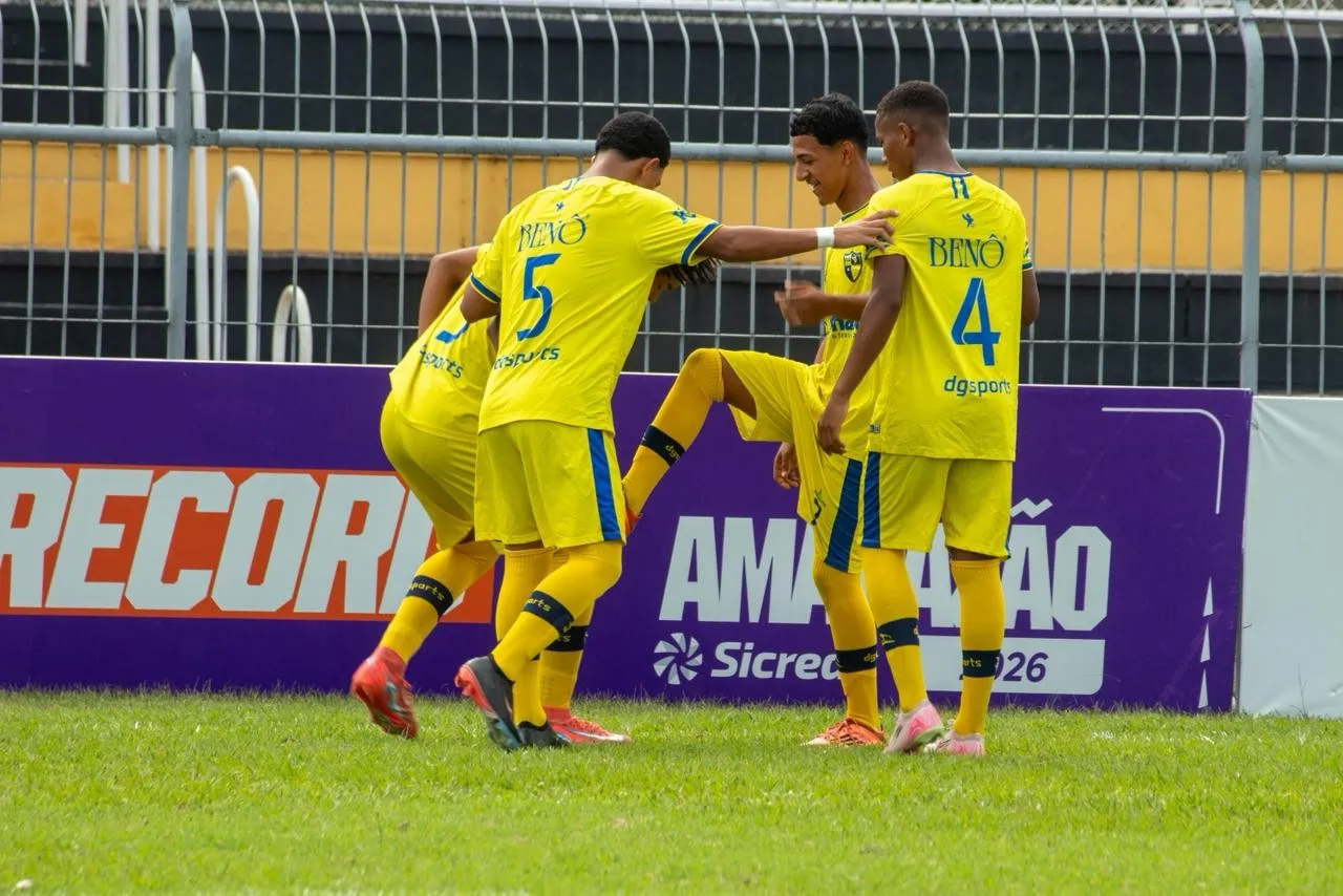 Imagem da Estação Plus em funcionamento