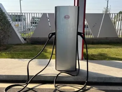 Imagem da estação de rádio Plus